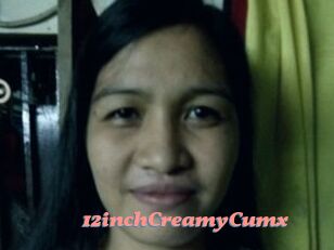 12inchCreamyCumx