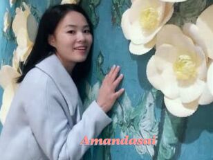 Amandasai