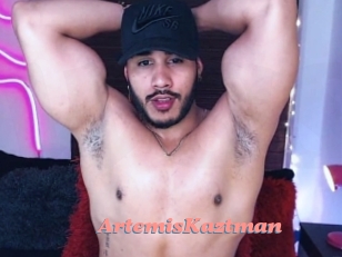 ArtemisKaztman