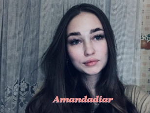 Amandadiar