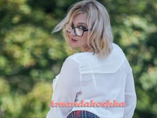 Amandakoshka