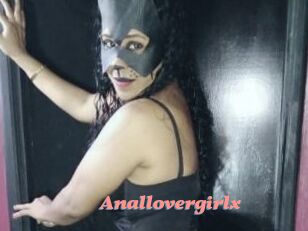 Anallovergirlx