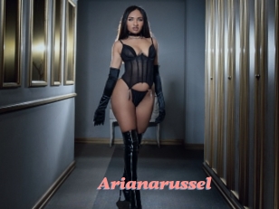 Arianarussel