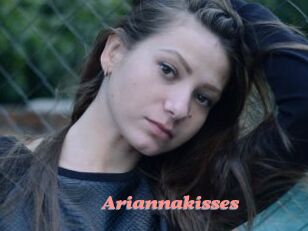 Ariannakisses