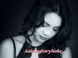 Asiangloryhole