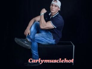 Carlymusclehot