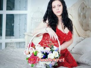 DaoSecret