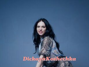 DickayaKoshechka