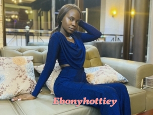 ebonyhottiey Webcam Sex Site