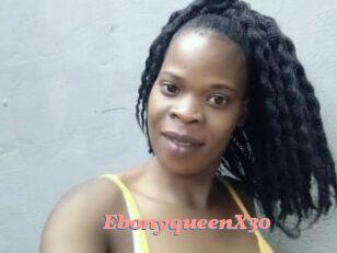 EbonyqueenX30