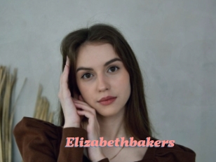 Elizabethbakers