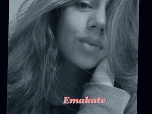 Emakate