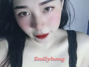 Emilyhong