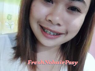 FreshNohairPssy