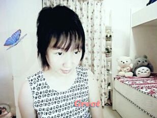 Greot