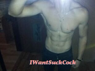 IWantSuckCock