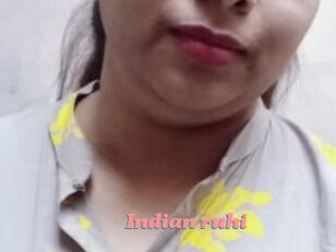 Indian_ruhi