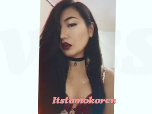 Itstomokoren