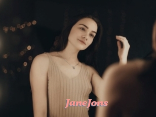 JaneJons Webcam Sex Site