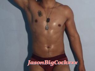 JasonBigCockxxx