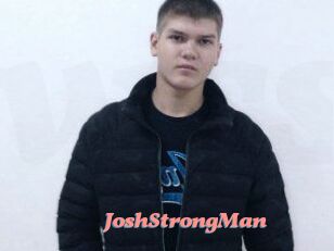JoshStrongMan