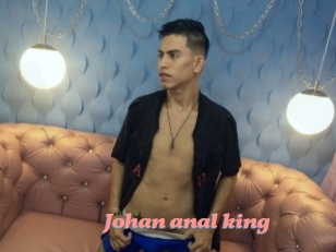 Johan_anal_king