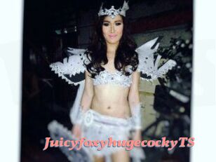 JuicyfoxyhugecockyTS