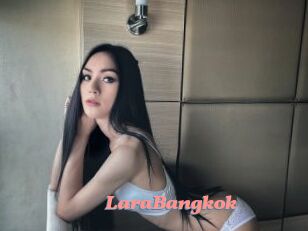 LaraBangkok Webcam Sex Site