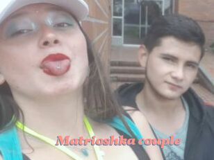 Matrioshka_couple