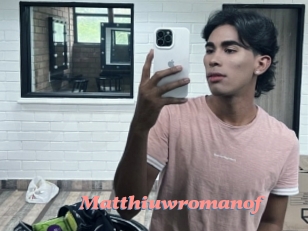 Matthiuwromanof
