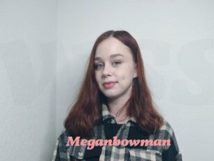Meganbowman