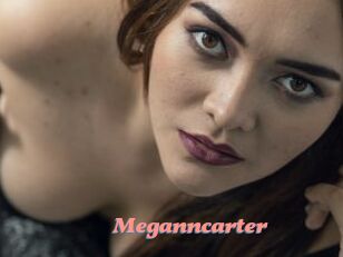 Meganncarter