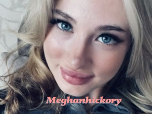 Meghanhickory
