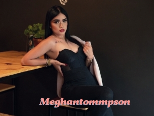 Meghantommpson