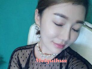 Meiguihua