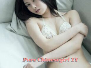 Pure_Chinesegirl_YY