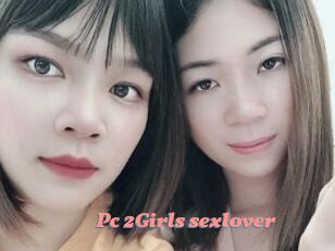 Pc_2Girls_sexlover