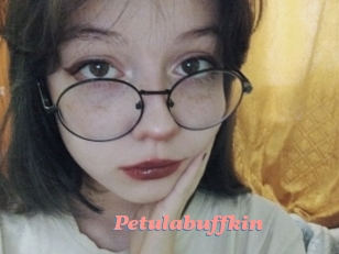 petulabuffkin Webcam Sex Site