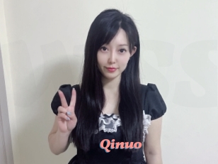 Qinuo