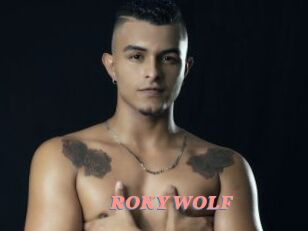 ROKY_WOLF