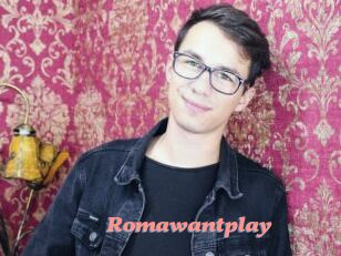 Romawantplay