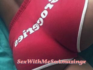 SexWithMeSoAmazingx