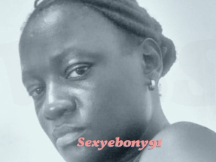 sexyebony91 Webcam Sex Site