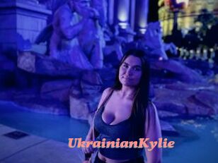 UkrainianKylie