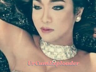 UrCumExploader