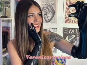 veronicariveiros Webcam Sex Site