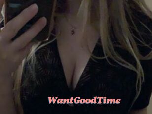WantGoodTime