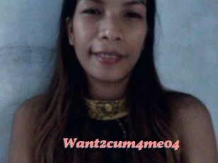 Want2cum4me04