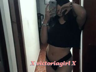 X_victoriagirl_X