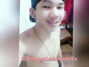 XXHugeCockScottXx